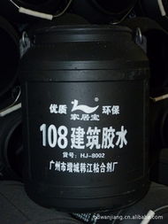 广州增城韩江粘合剂厂 深耕建筑胶粘剂，其他建筑用粘合剂产品全览